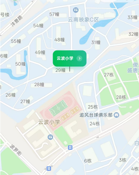 优化前
