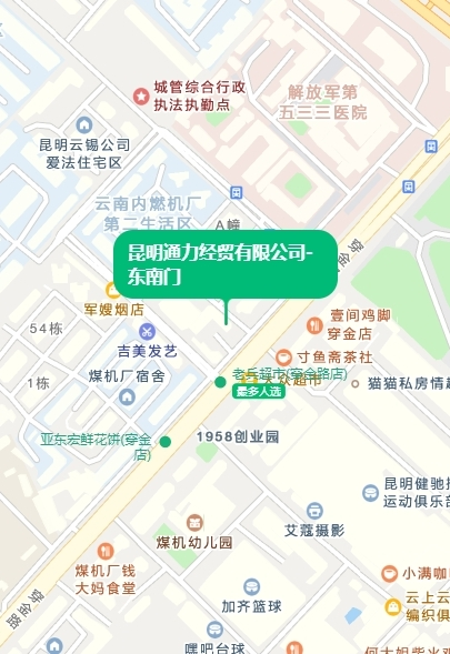 智能推荐演示